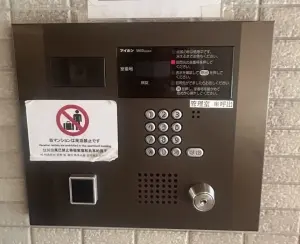 アドグランデ朝霞台ブライトステージ
