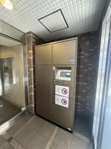 ネオハイツ東住吉
