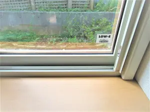 複層ガラスを採用しております