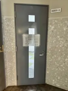 ペルル東仙台２