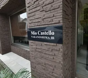 ミオカステーロ中野島ＩＩＩ