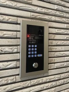 朝日プラザ梅ケ丘