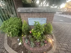 グローサス朝霞台