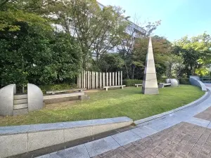 セントラルガーデンタワー