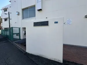 鶴見二見台ＫＳマンション