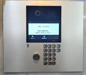 エスポワール銀座東