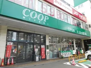 ライオンズ仙台五橋