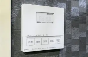 グレーシア湘南ライフタウン