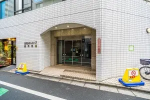 藤和シティコープ高円寺南