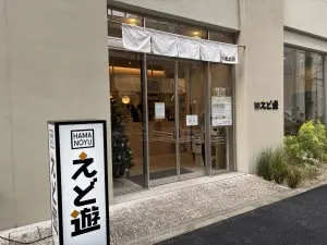 プレミスト日本橋浜町