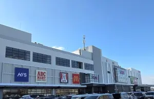 レックス宮の沢レジデンス