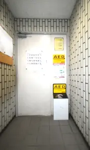 ライオンズプラザ府中・是政駅前