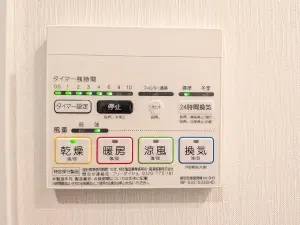 ニューパークハイツ