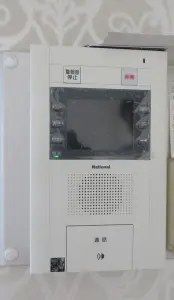 ライオンズマンション浦和内谷