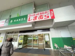 大建コーポ江坂二