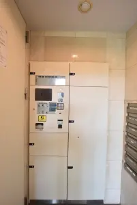 八雲シティハウス