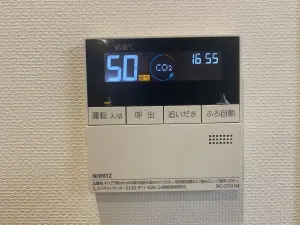 アイビーハイツ赤羽