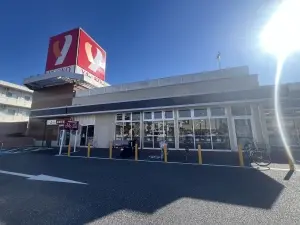 ライオンズマンション大宮本郷町