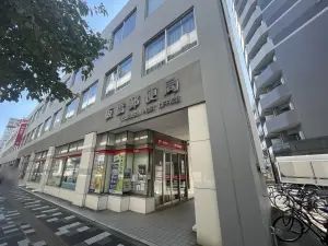 セザール板橋