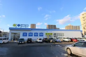クリオ旭ヶ丘参番館