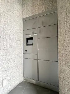 ダイアパレス一宮駅前