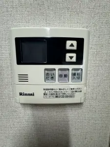シャルマンコーポ一宮
