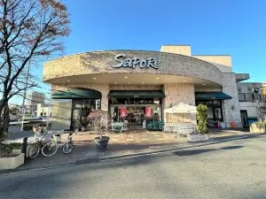 サーパス松栄町