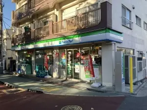 東中野ハイム
