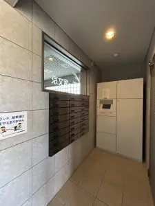 サンマンションアトレ一宮文京