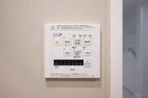 ダイアパレスグランデージ日本橋
