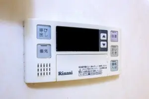 エクセレント三越前