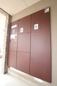 ネバーランド香櫨園夙川パークサイド