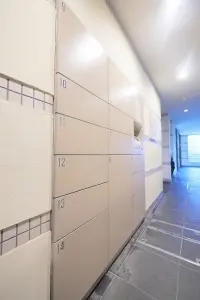 レクセルマンション高根公団