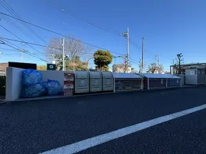 モンレーヴ府中南