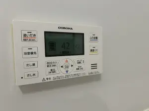 ハイツ東久留米