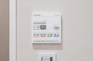 ライオンズガーデン川崎
