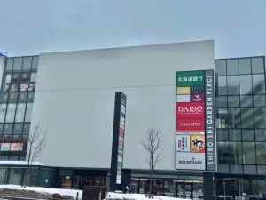 京成サンコーポ南郷台