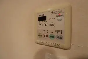 ライオンズプラザ三河安城