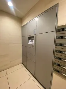 ライオンズ多摩センターステーションブライト