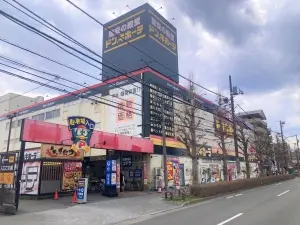 グランレグナス