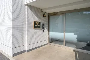 パレステージ中山２