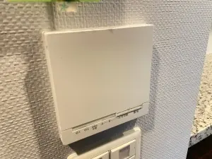 ヴェレーナグラン大宮大門町　瑞景