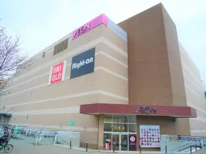 アイシティルネス宮の沢