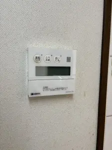 ライオンズヴィアーレ鹿山A棟