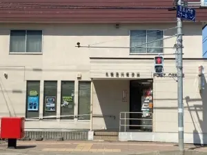 ライオンズマンション澄川中央