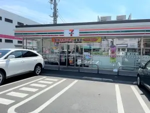 ランカ湘南台