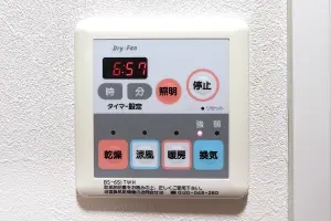 藤和シティホームズ碑文谷