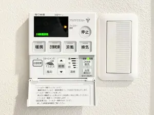 サンマンションアトレ御器所