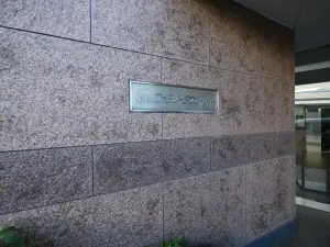 船橋ファミリータウン２号棟