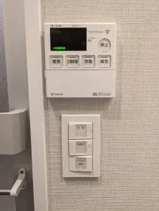 オープンレジデンシア金山ザ・プレイス